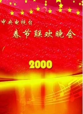 大神猴2伏魔篇